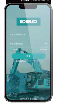 企业微信截图_17645665124025.png