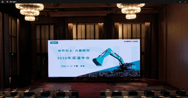 1769128612995596.jpg 图片2.jpg
